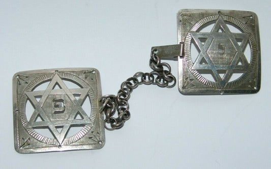 Jewish Judaica Antique Tallit Tallis holder Silver tested Magen David