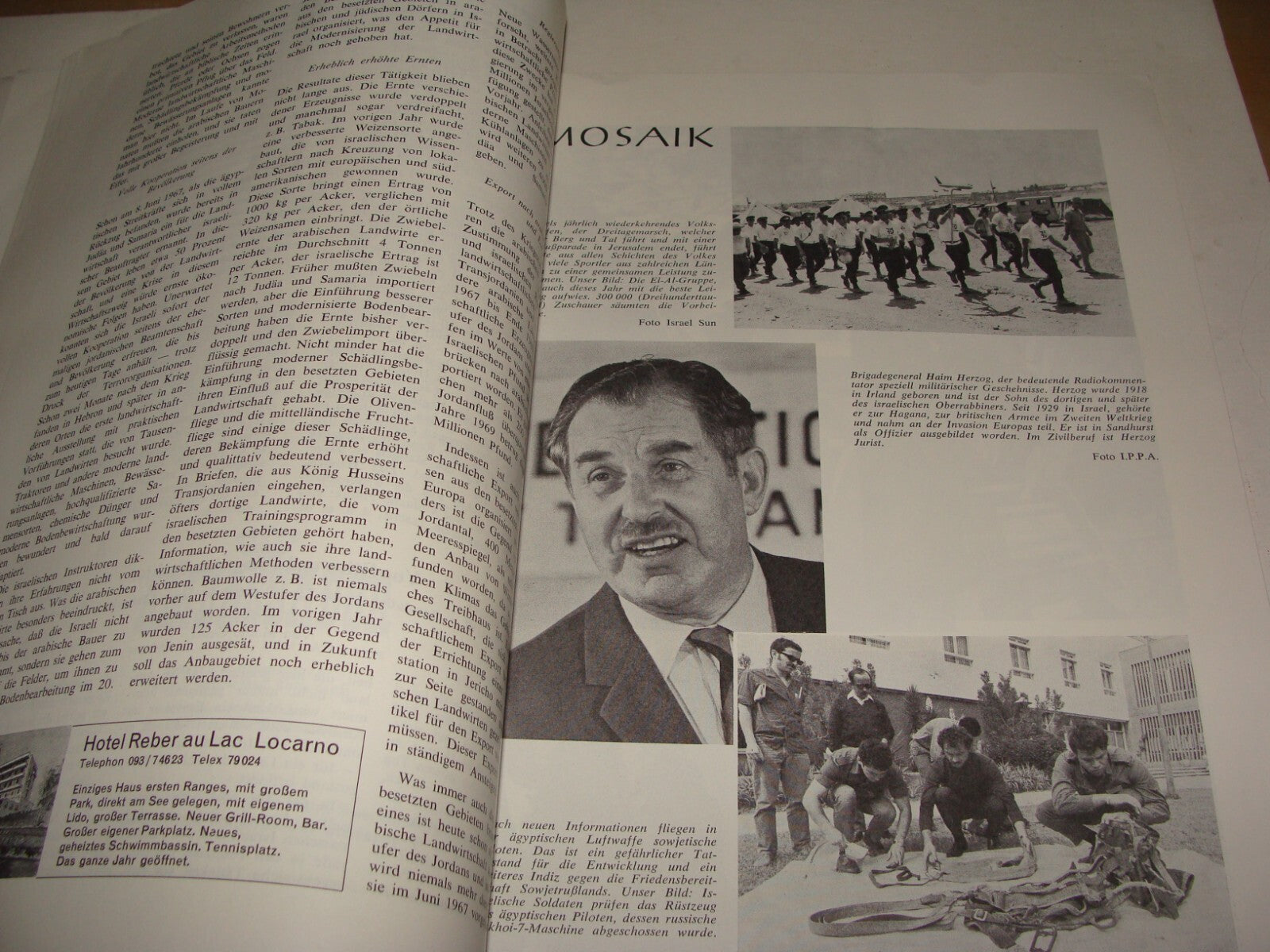 Magazine Jewish Judaica 1970 Switzerland Zurich NEW ISRAEL Zionist German