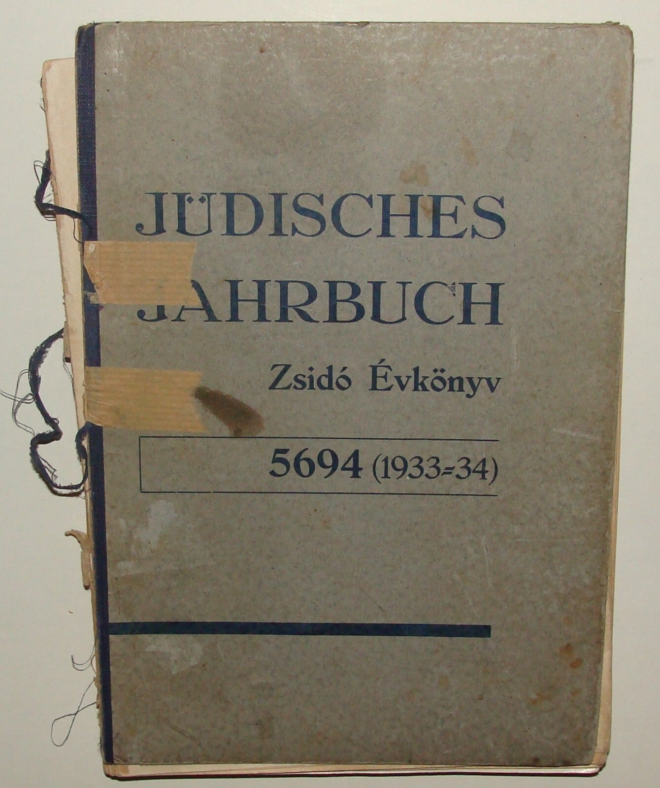 Book Jewish RARE Judaica 1933 Bratislava Year German Max Brod Stefan Zweig Text