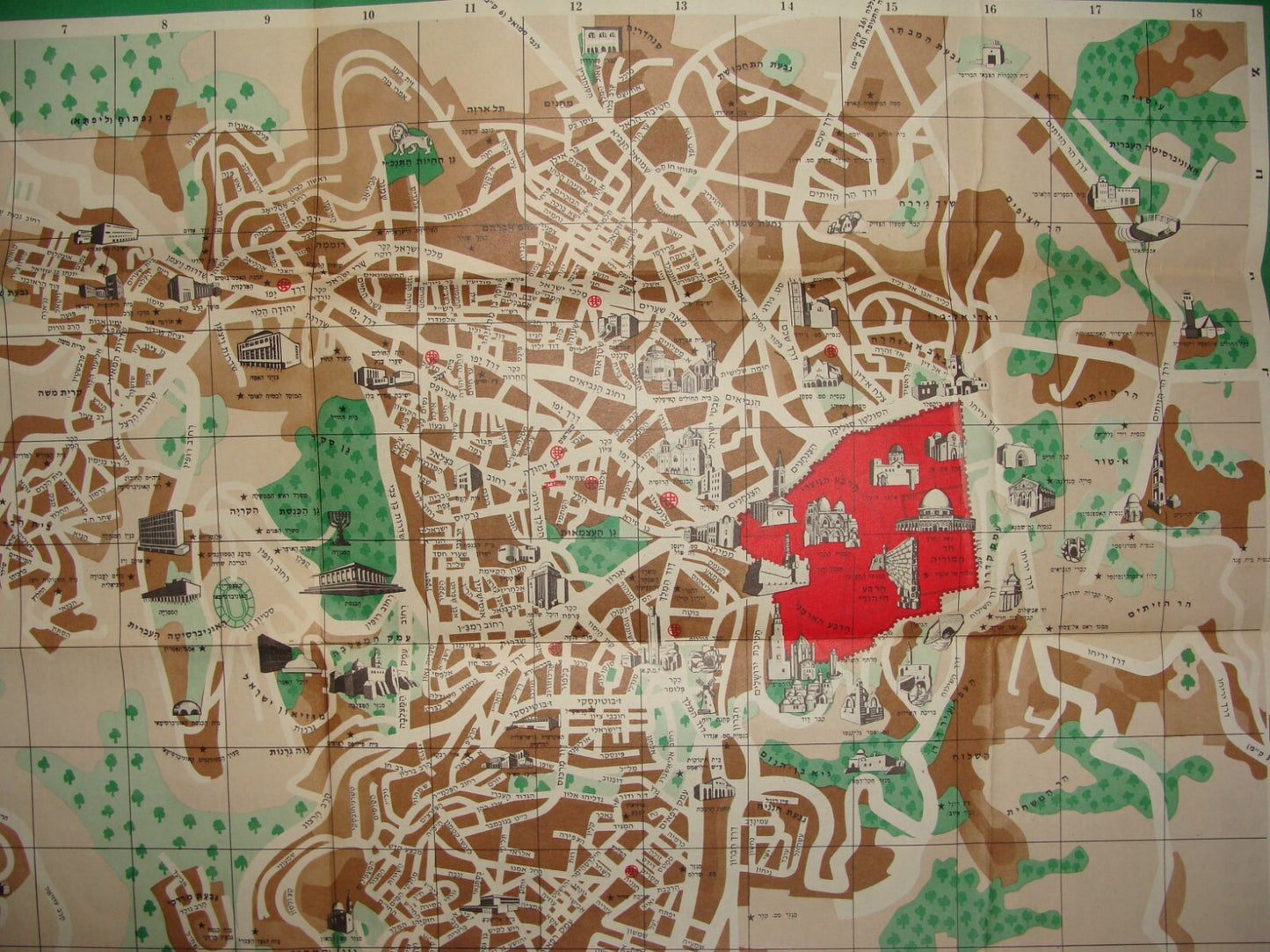 Map Jewish Judaica 1969 Post Six Day War Israel JERUSALEM Guide
