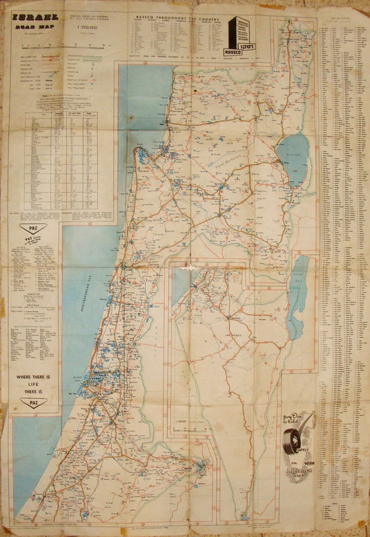 RARE 1963 ISRAEL Road Map By Friedlander Company Ads Pre Six Day War