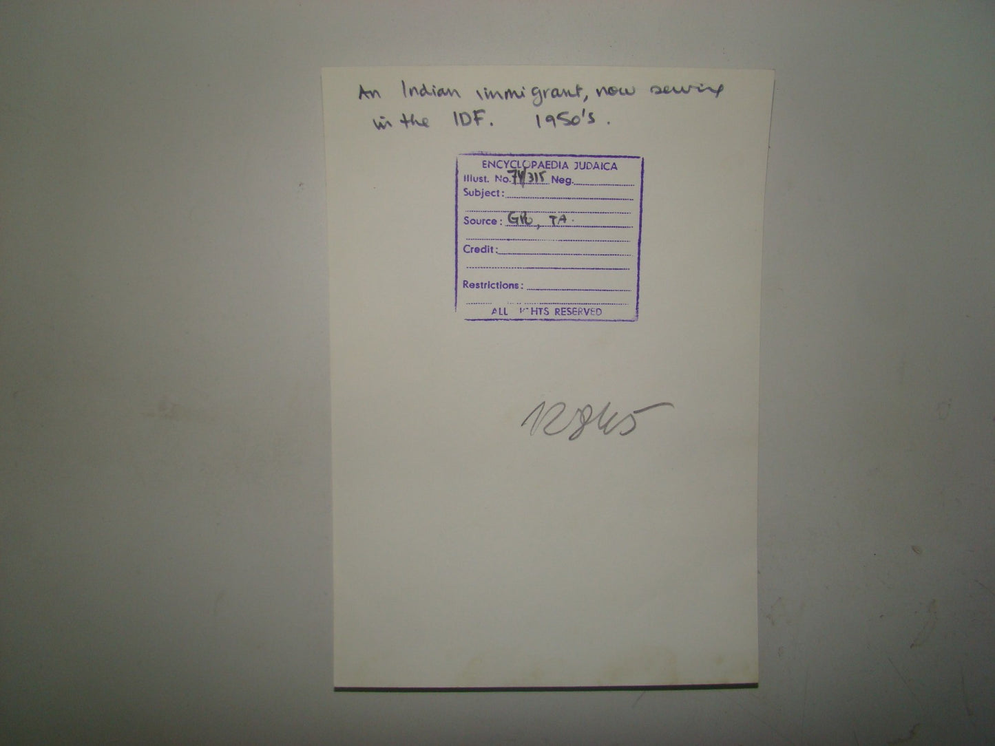 Jewish Judaica Israel 1950's IDF Indian Cochin Immigrant Soldier Press Photo