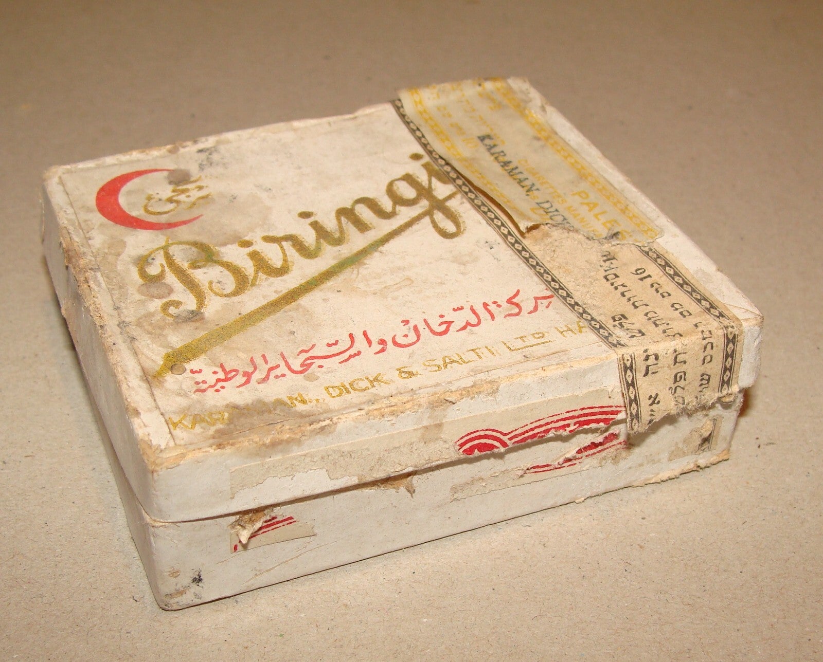 Palestine Israel BIRINGI Hebrew Arab Arabic 1930s Cigarettes Empty Box Pack