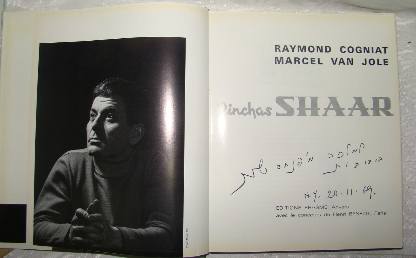 Book Jewish Judaica Israel Artist Painter Pinchas Shaar פנחס שער Art Cogniat