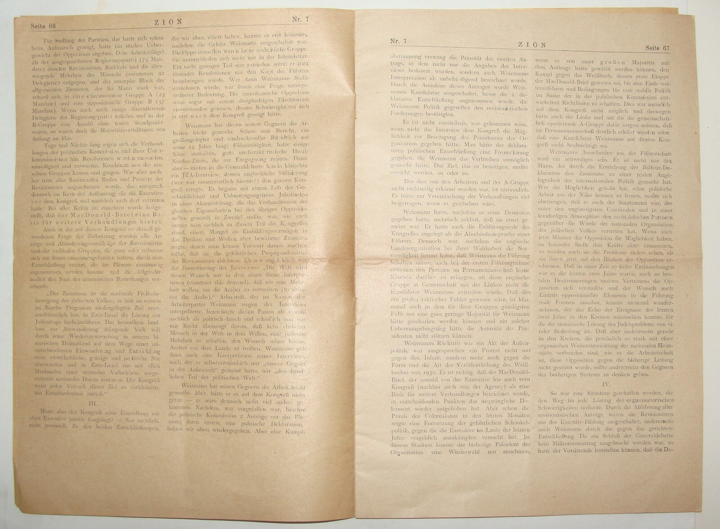 Germany Bulletin Jewish Judaica 1931 Mizrachi German Berlin ZION Zionist