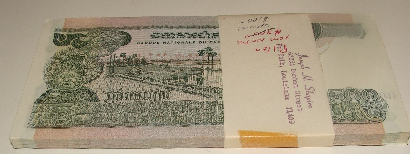 Cambodia 500 Riels 1973 Banknote Lot Bundle Numbers 012213-012294