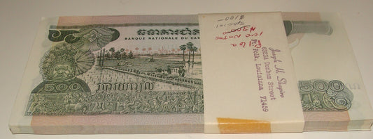 Cambodia 500 Riels 1973 Banknote Lot Bundle Numbers 012213-012294