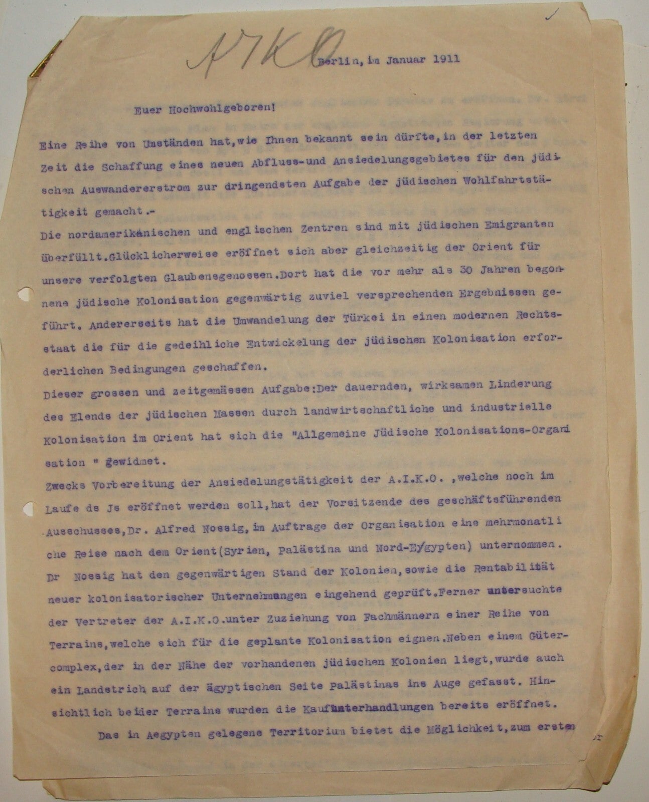 Germany Letter Jewish RARE Judaica German Berlin 1911 Colonization Org. Zionist