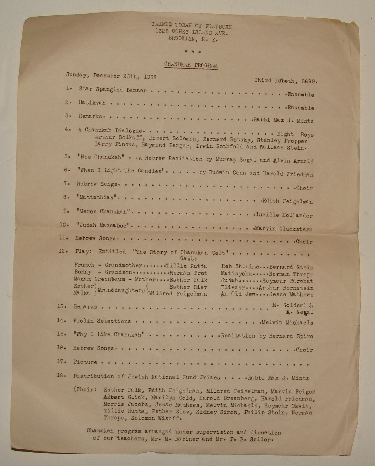 Letter Jewish American Judaica 1938 Talmud Torah Flatbush New York Hanukkah USA