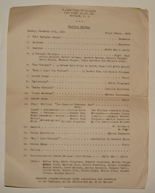 Letter Jewish American Judaica 1938 Talmud Torah Flatbush New York Hanukkah USA