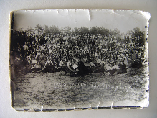 Photo Palestine Card Jewish Judaica hachalutz galil 1933 kovno ??? Postcard
