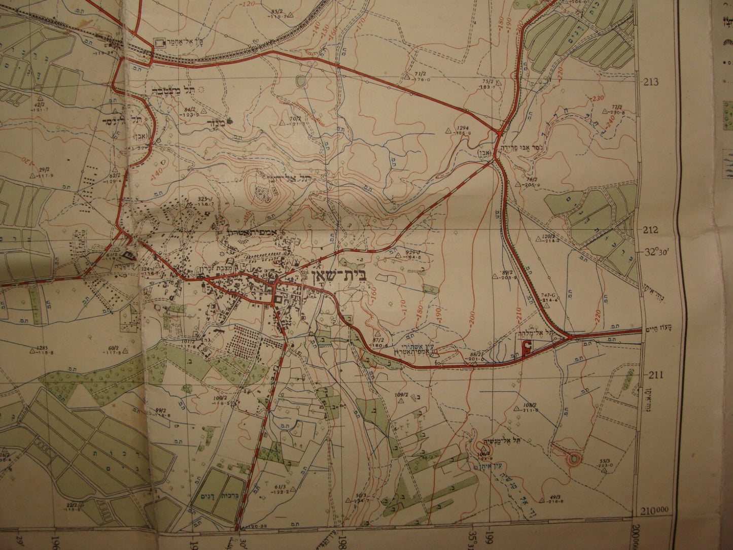 Map Israel 1954 Bet Shean Beit Shean North Kibbutz
