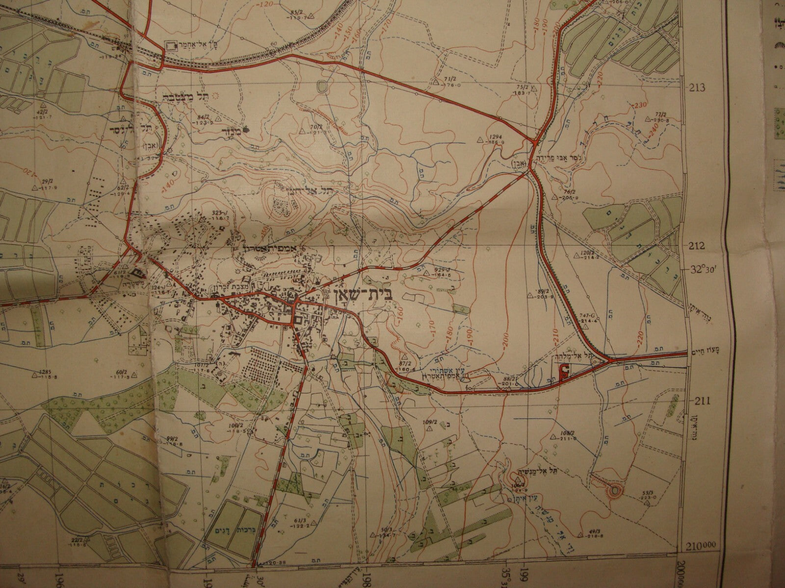 Map Israel 1954 Bet Shean Beit Shean North Kibbutz