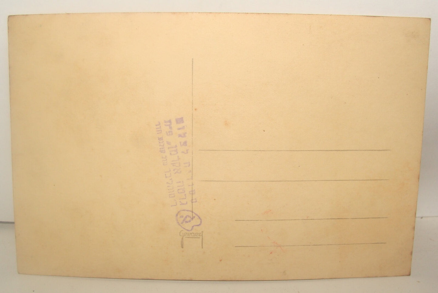 Photo Palestine Jewish Judaica 1940 Israel Israeli Hebrew British Police NOTRIM