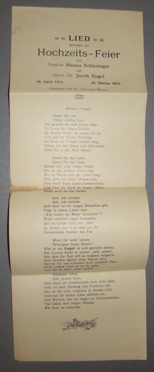 Germany letter Jewish judaica antique 1911   jews song wedding Judische J. Engel