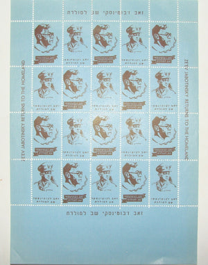 Descriptive image text