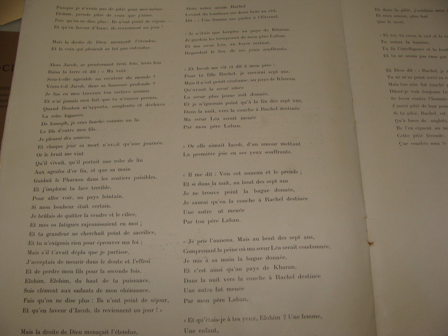 Journal Palestine Jewish Judaica 1922 L'illustration Juive French France Zionist