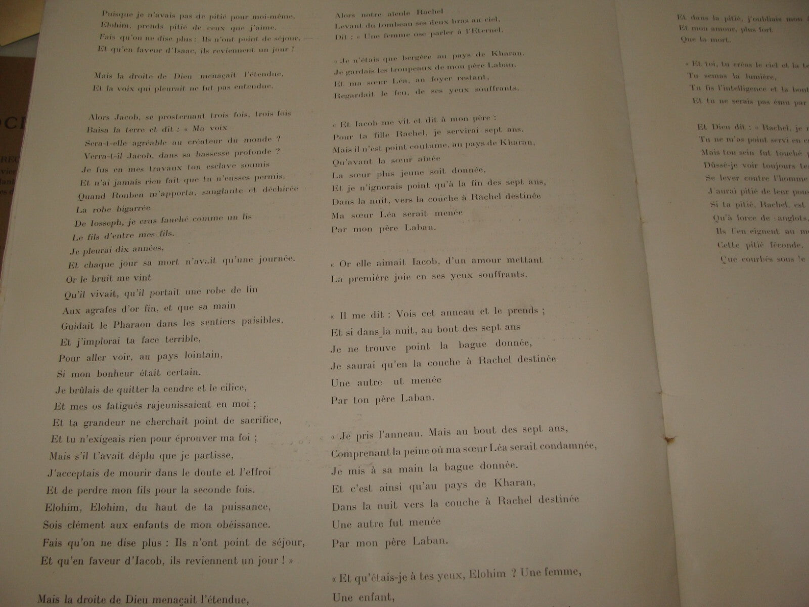 Journal Palestine Jewish Judaica 1922 L'illustration Juive French France Zionist