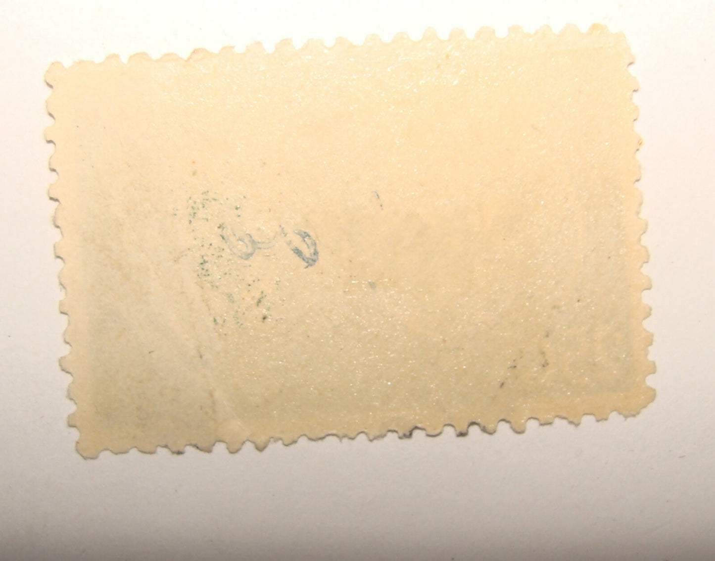 Stamp Israel 1948 Israeli 250 Doar Ivri