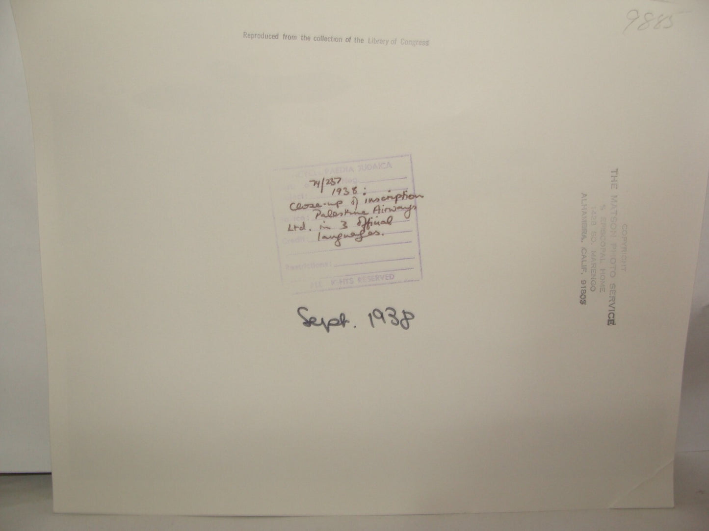 Photo Print, 1938 British Palestine Airways Air Transport Zionist Jewish Agency