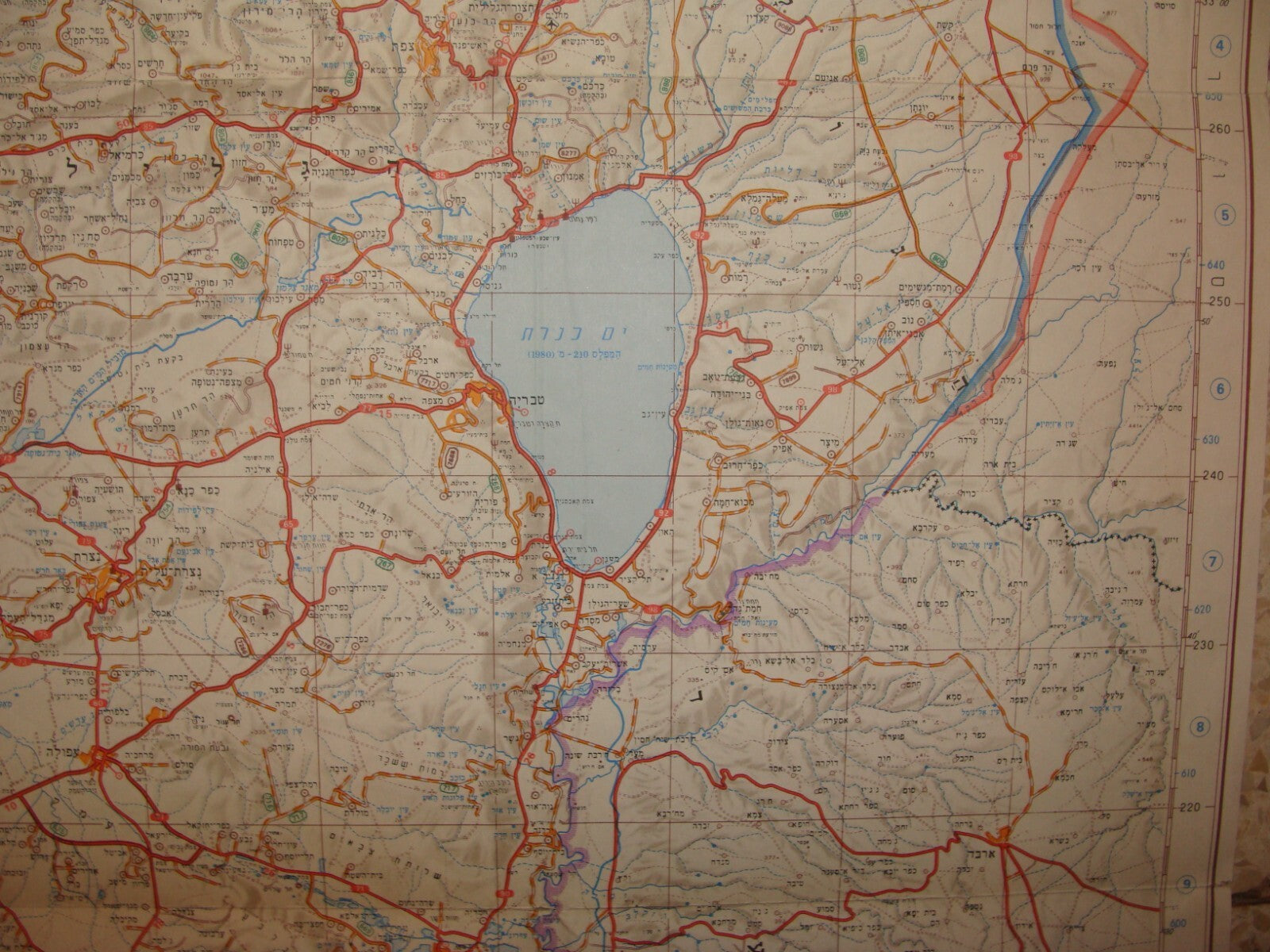 Map Jewish Judaica ISRAEL 1987 1:250,000