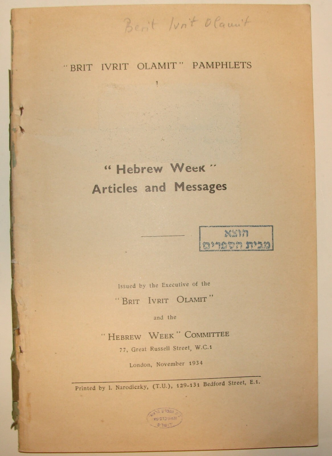 Pamphlet Jewish 1937 Judaica London Brit Ivrit Hebrew Week Zionist English