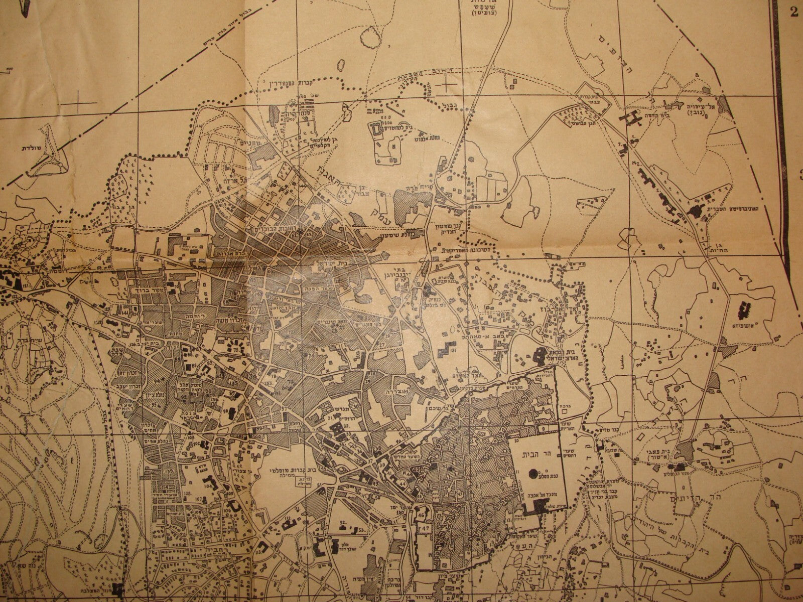 RARE Palestine Israel JERUSALEM 1948 Map Jewish Hebrew Association Reuben Mass