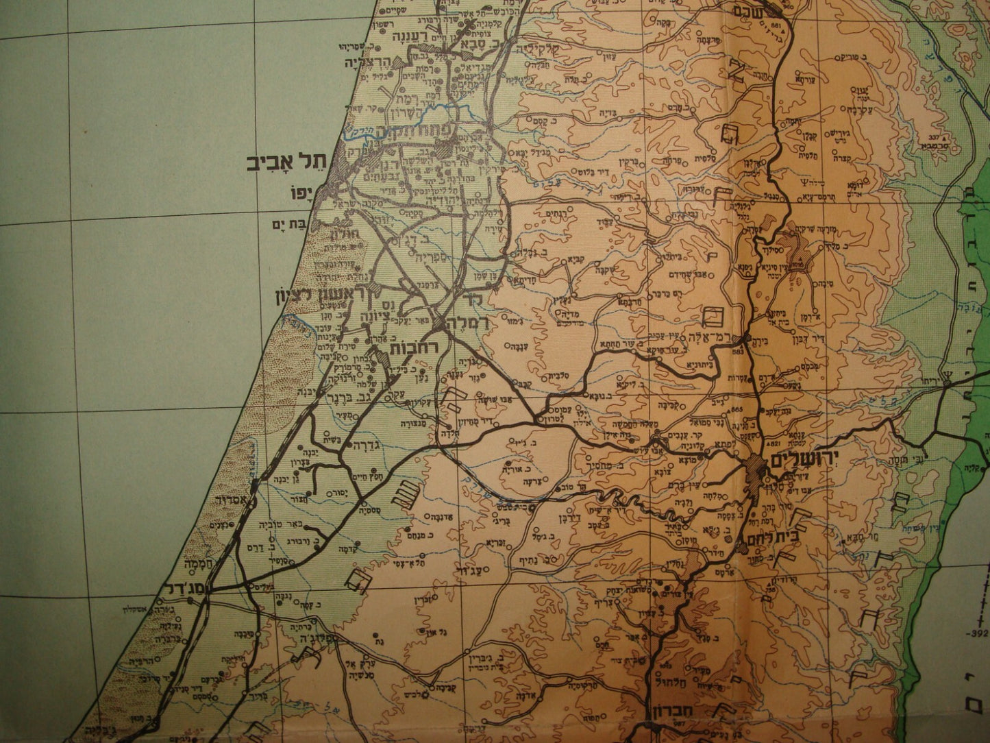 Map Israel 1948 Hebrew For School Education Settlements List