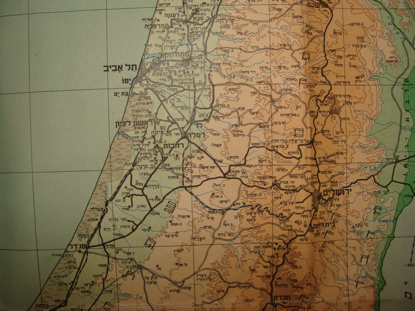 Map Israel 1948 Hebrew For School Education Settlements List