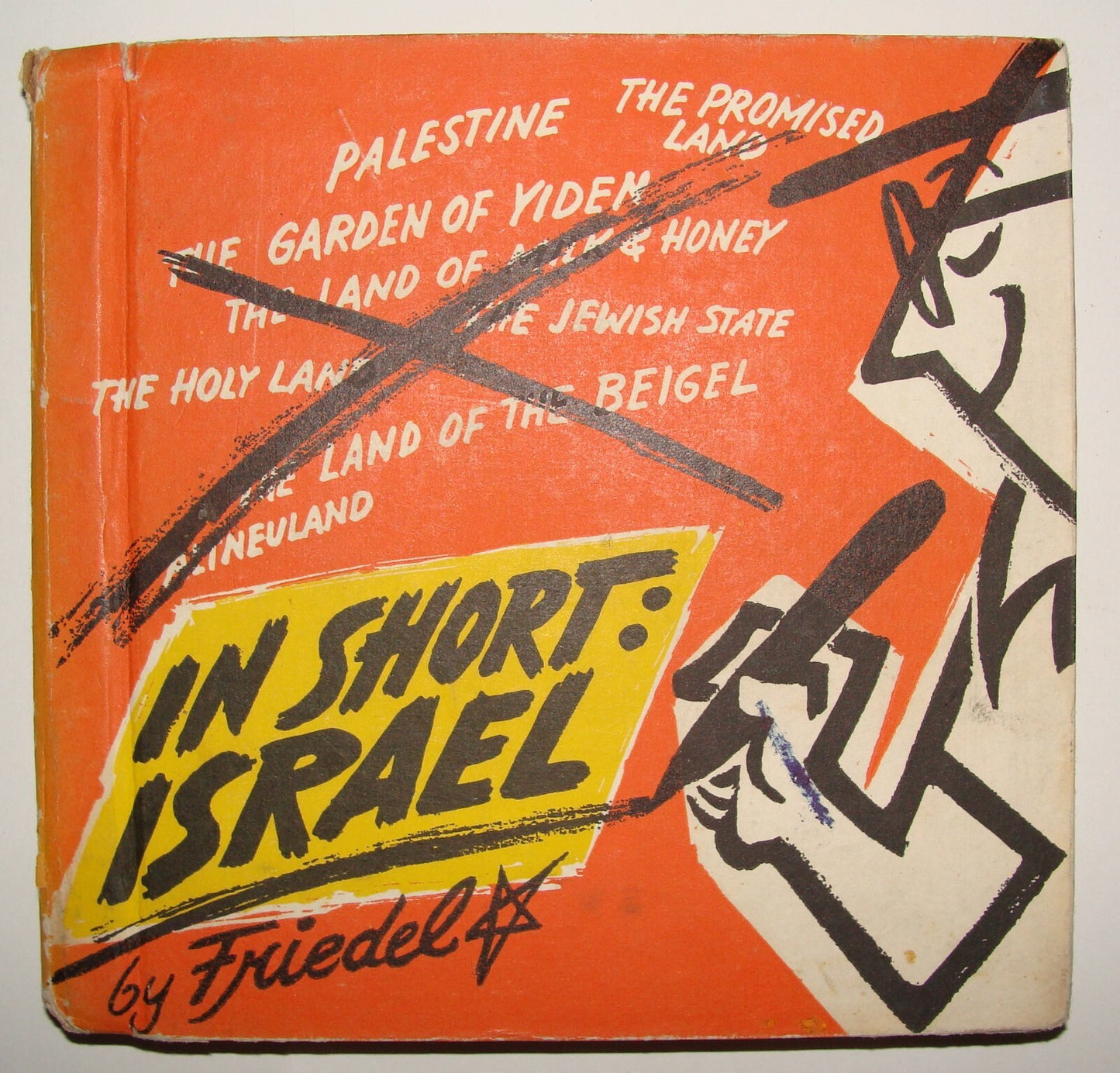 Book Jewish Judaica 1958 Israel Israeli Cartoons Caricature Culture Hebrew