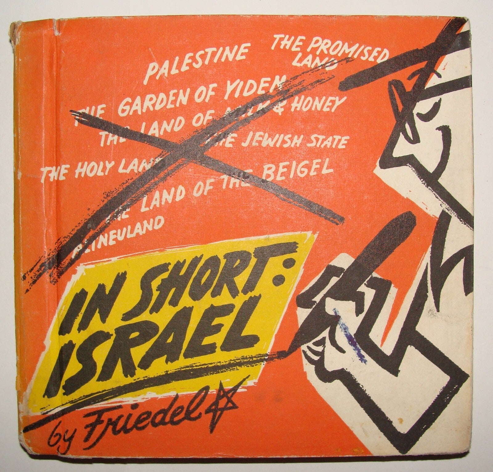 Book Jewish Judaica 1958 Israel Israeli Cartoons Caricature Culture Hebrew