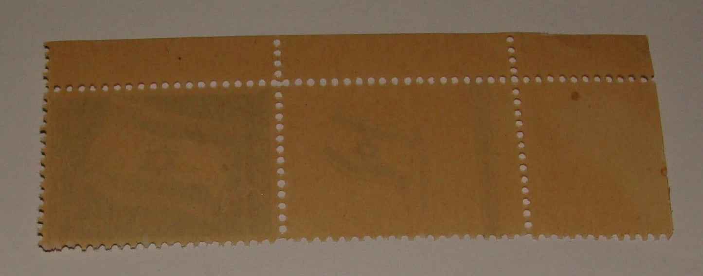 Stamp Israel 1949 Flag