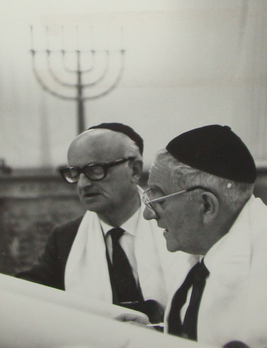 Photo Jewish Judaica Sephardi Synagogue Sefardi Chile Santiago Magen David