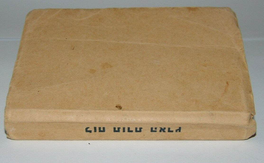 Jewish Judaica Jerusalem pocket calendar 1945 1946 לוח תורת הארץ לשנת תש"ו