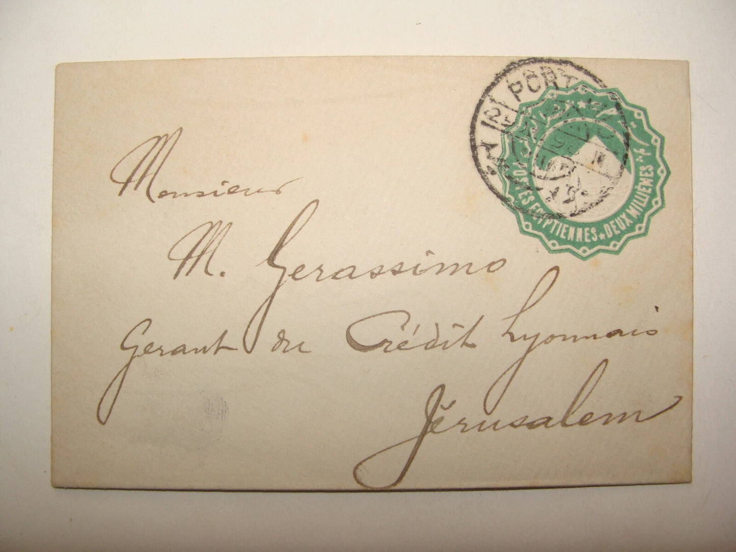 $ Stamp Palestine 1898 Egypt Port Said Stationery Overprint Cover