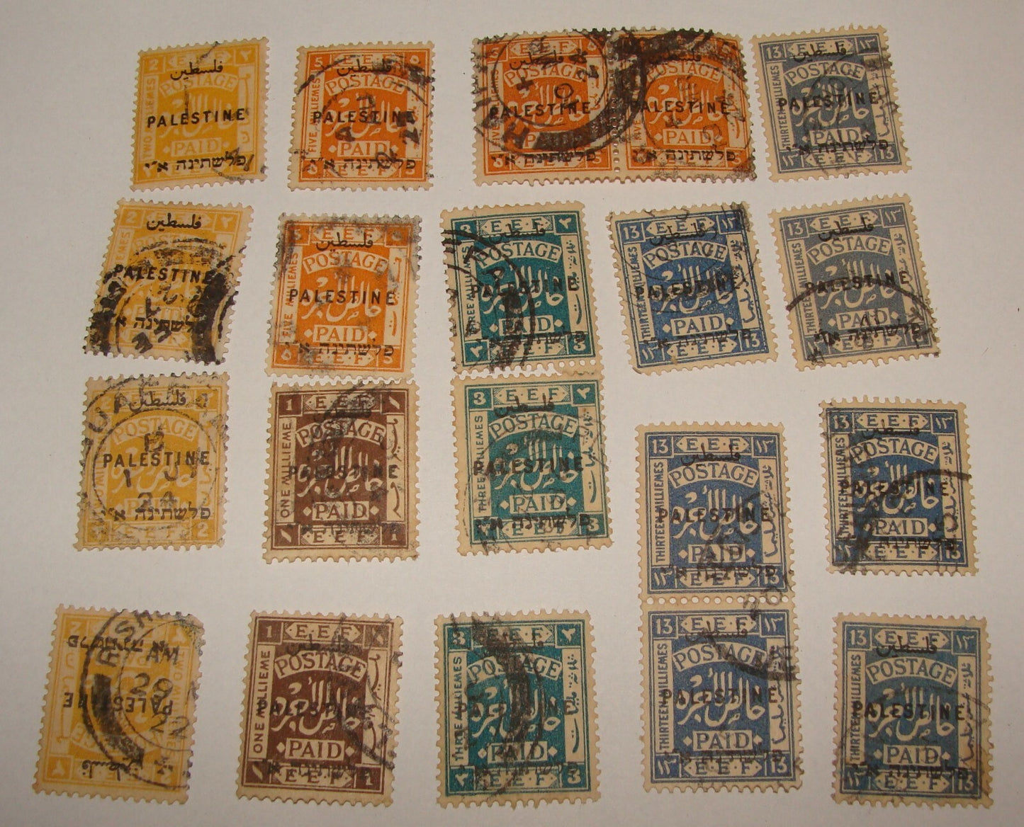 Stamp Palestine Plate B Lot Collection