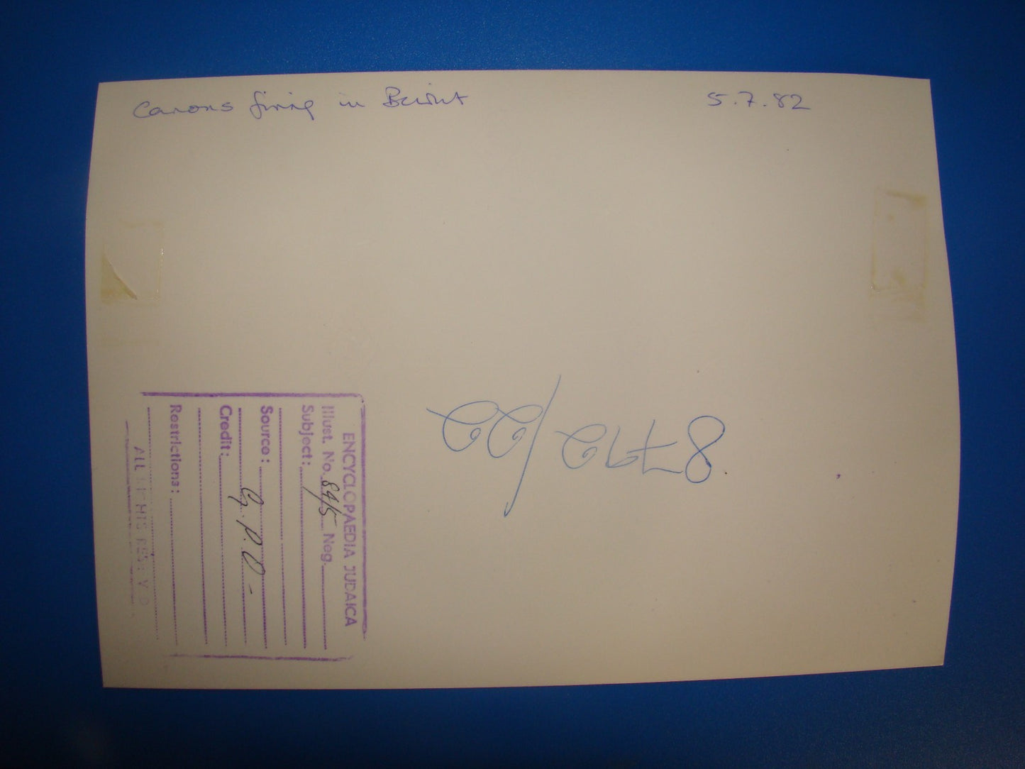 1982 Israel GPO Press Photo Lebanon Beirut War IDF Artillery 13 x 18