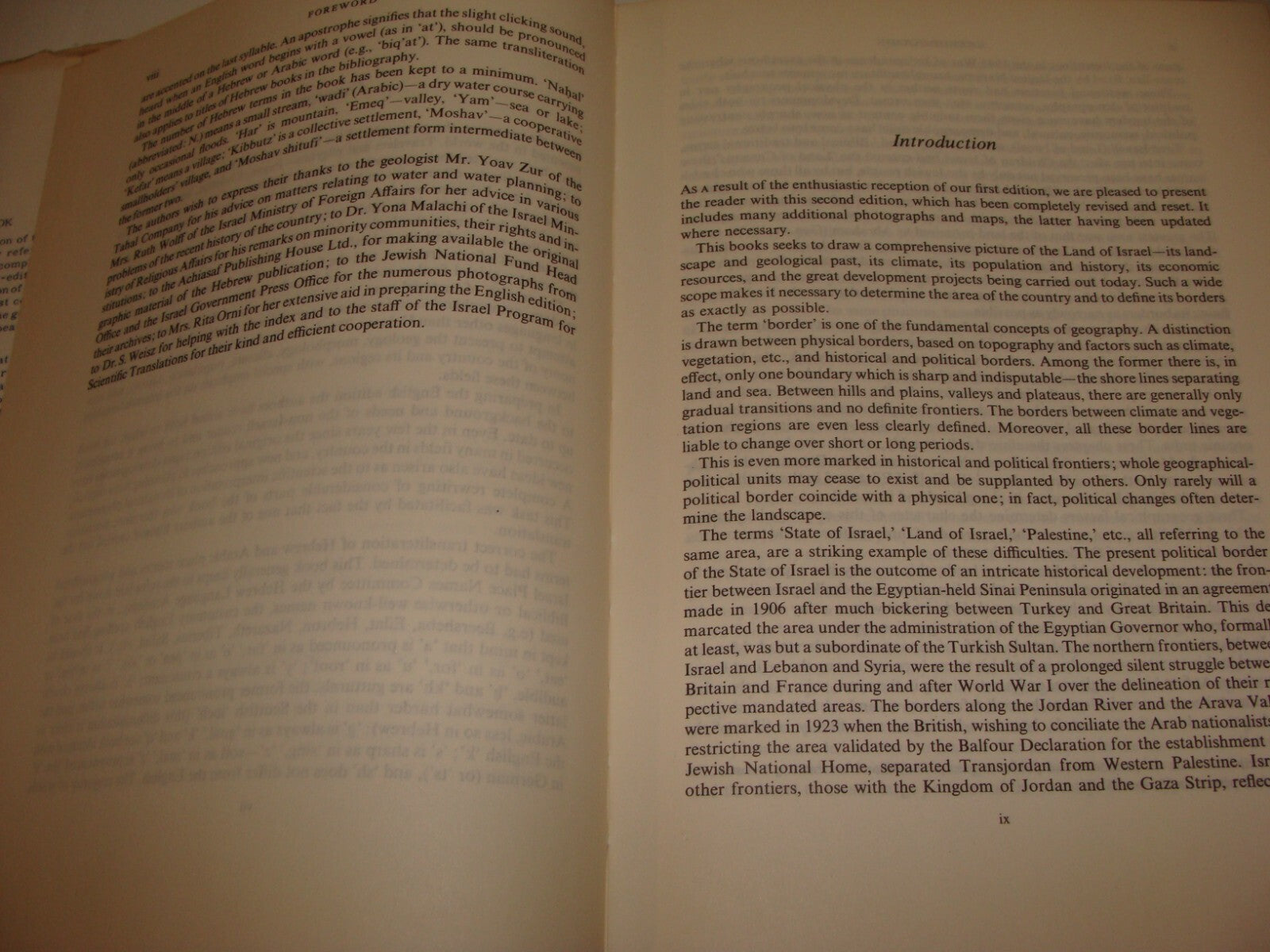 Jewish Judaica 1966 GEOGRAPHY OF ISRAEL Book + Map English Version