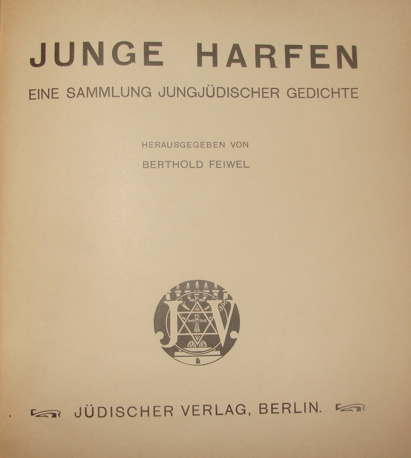 Germany Book Jewish Judaica Antique 1903 German Yiddish Poetry JUNGE HARFEN