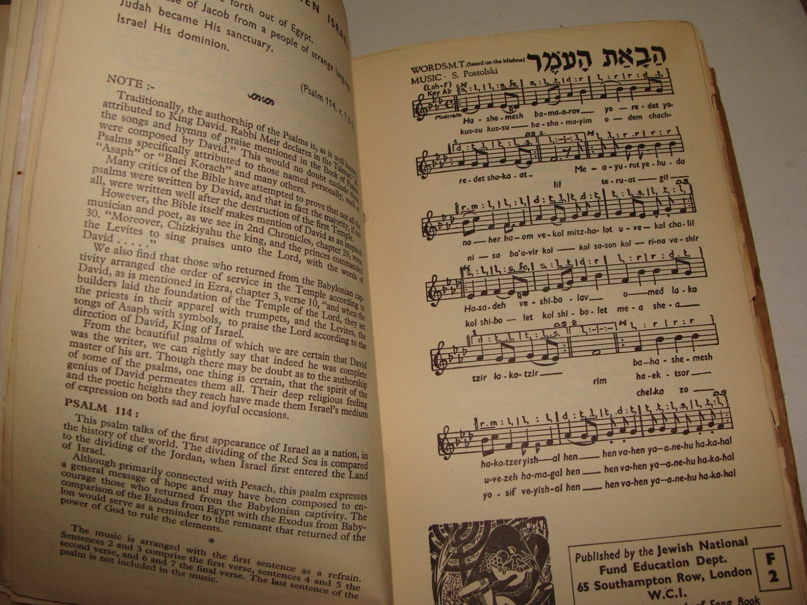 Book Jewish Judaica National Fund London England Zionist Youth Songs Hebrew