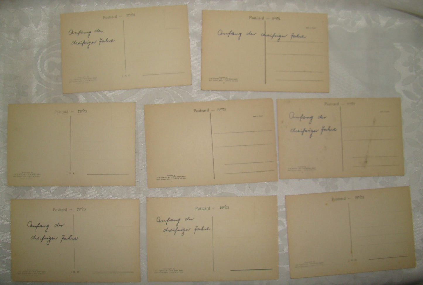 Photo Palestine Card RARE Jewish Judaica Israel Eliahu Bros Postcard Jerusalem