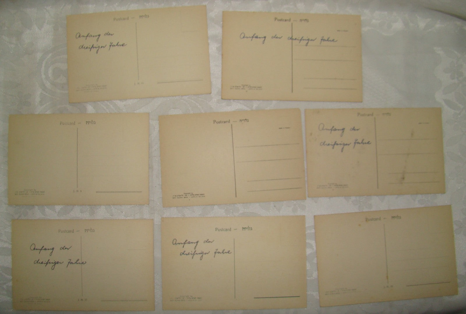 Photo Palestine Card RARE Jewish Judaica Israel Eliahu Bros Postcard Jerusalem