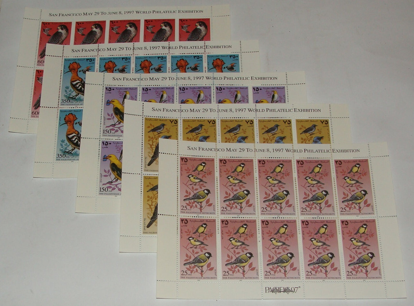 Stamp Palestine 1997 The Palestinian Authority Sheet Set x6