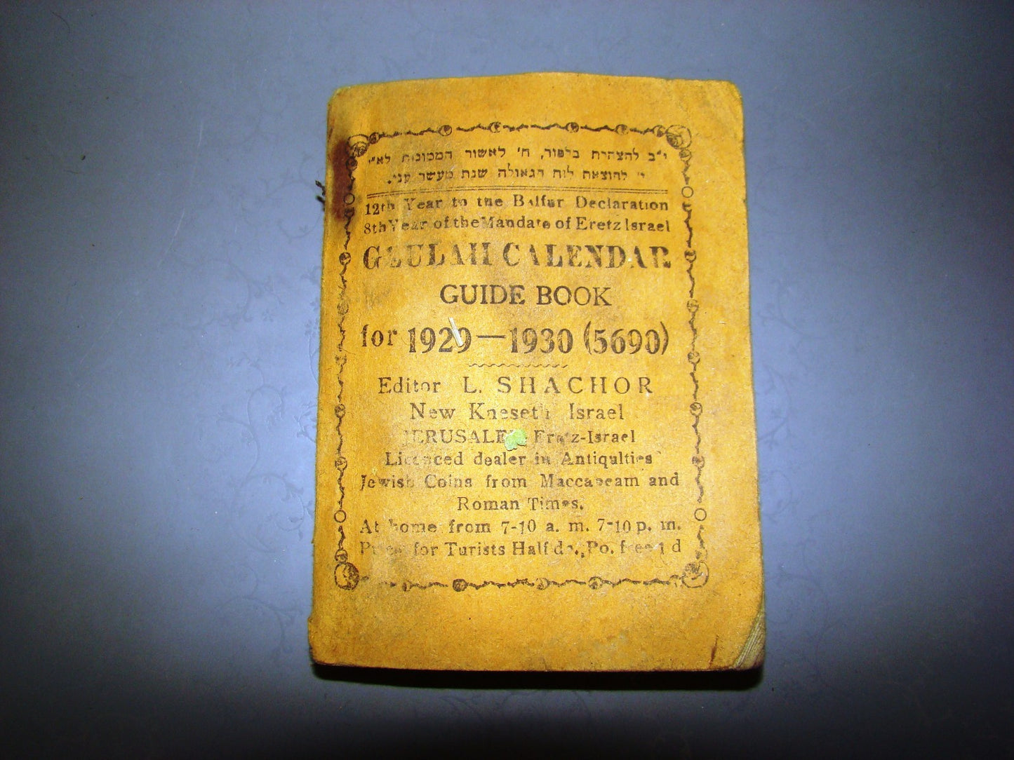 judaica jewish antique rabbi Geulah calendar 1929 palestine jerusalem Shachor