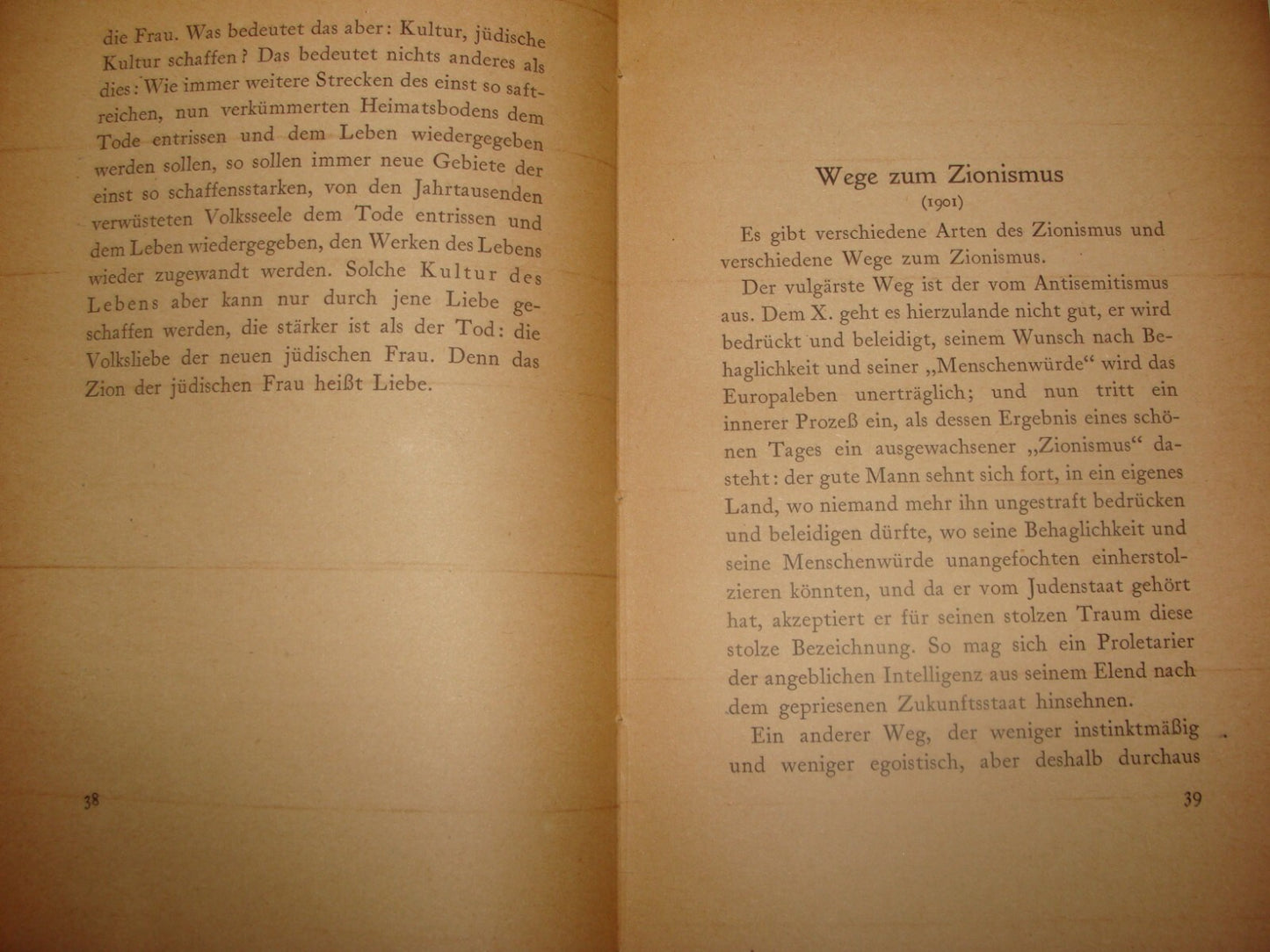 Germany Book Jewish Judaica 1920 German Martin Buber Judische Bewegung History