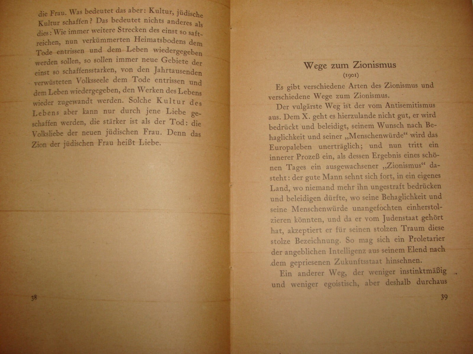 Germany Book Jewish Judaica 1920 German Martin Buber Judische Bewegung History