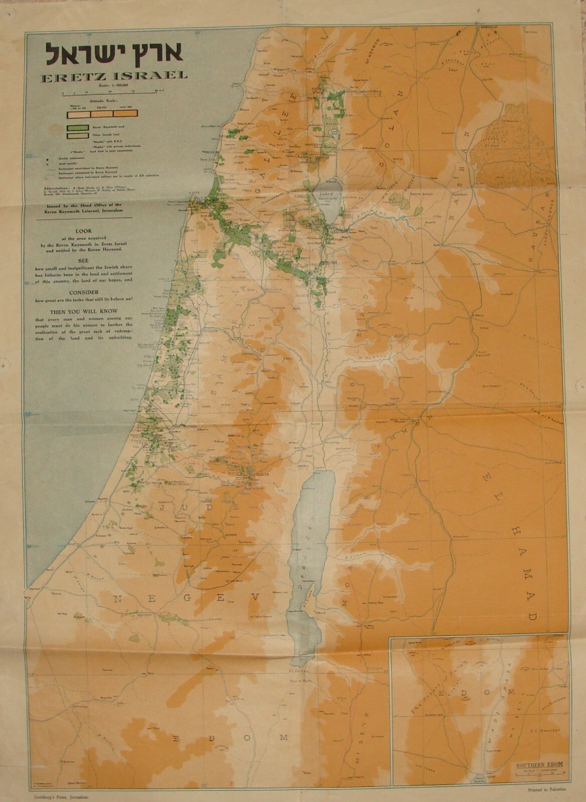 Map Palestine 1930s ERETZ ISRAEL KKL JNF Jewish Agency Zionist Settlements Fund