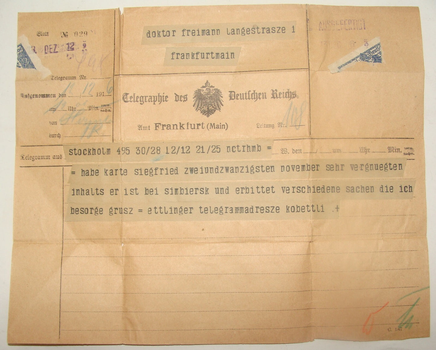 Germany Letter Jewish Judaica Antique 1916 German   Frankfurt Stockholm Telegram