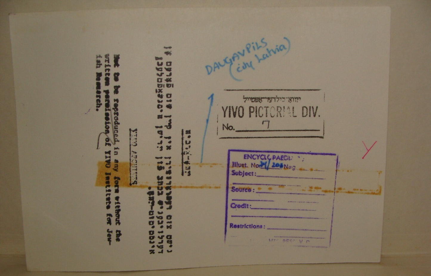 Photo Print Jewish YIVO , Judaica Latvia Daugavpils