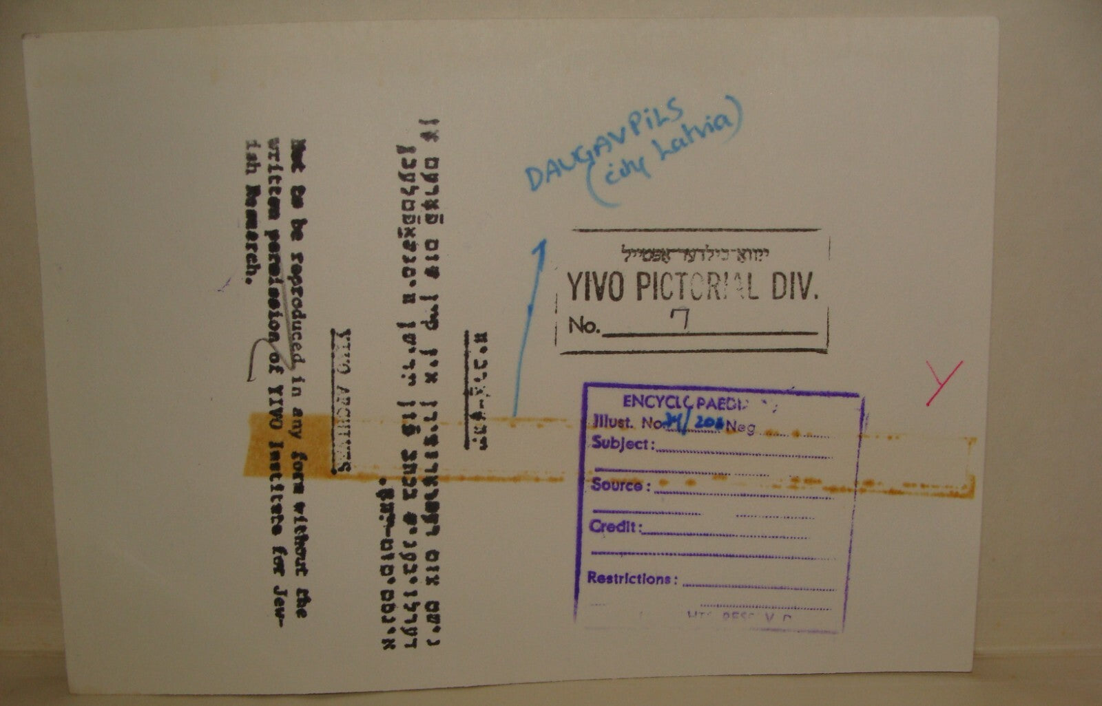 Photo Print Jewish YIVO , Judaica Latvia Daugavpils